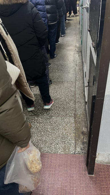 생생홍게소고기해장국 이미지