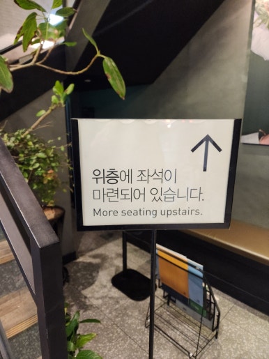 교촌치킨마곡역점 이미지