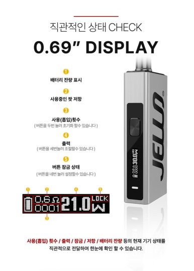 베이프업 이미지
