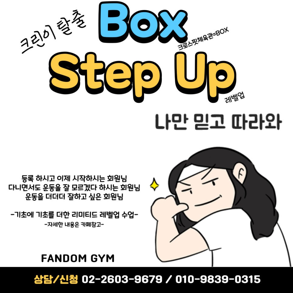 청산크린 이미지
