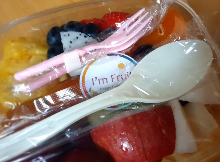 아임프루트 이미지