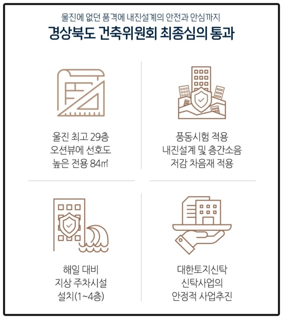 후포가구 이미지