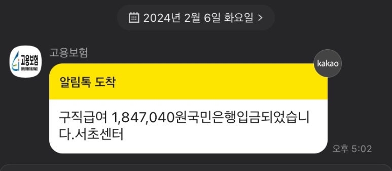 메이퓨어의원 이미지