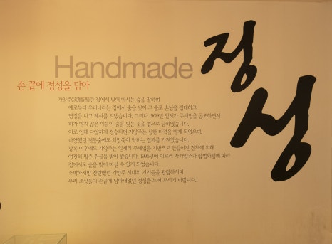 문화갤러리 이미지