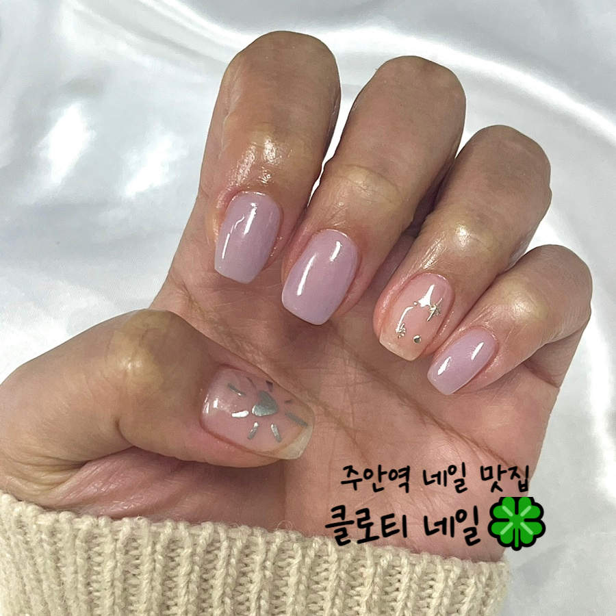 클로티네일 이미지