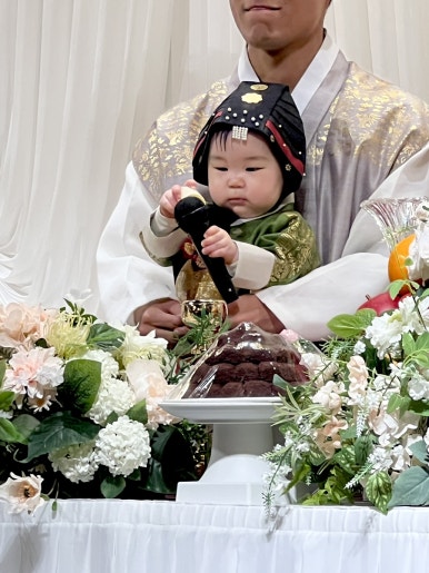 진웅슈퍼 이미지