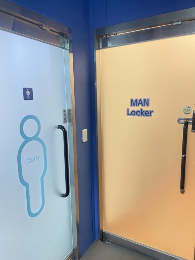 그린실내테니스 이미지