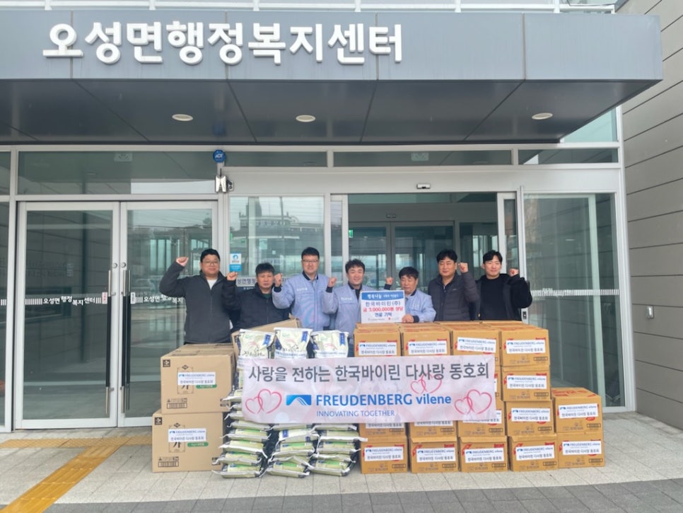 한국(주) 이미지