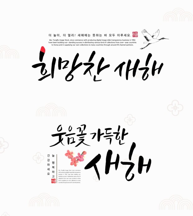 내장타이어 이미지