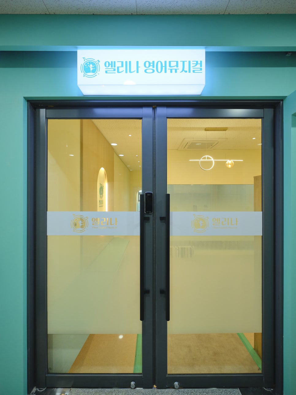 온리컴퍼니 이미지