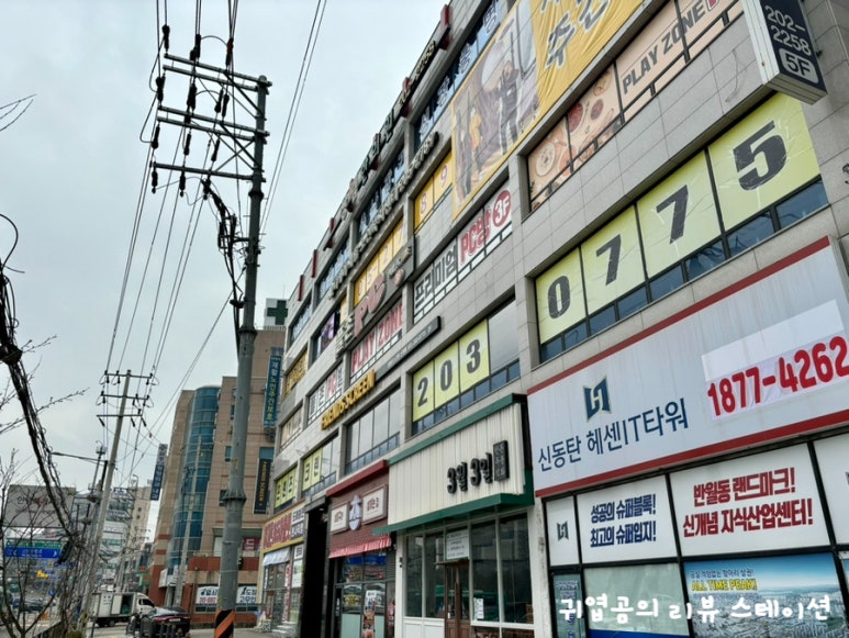 플존PC 이미지