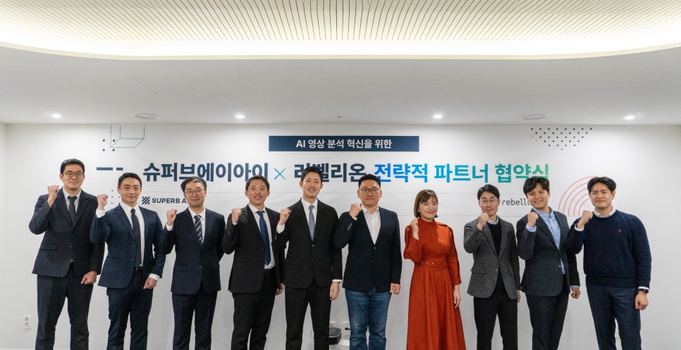 프로젝트에이아이 이미지