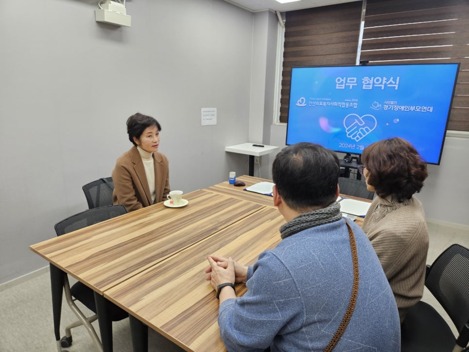 사단법인 경기장애인부모연대 이미지