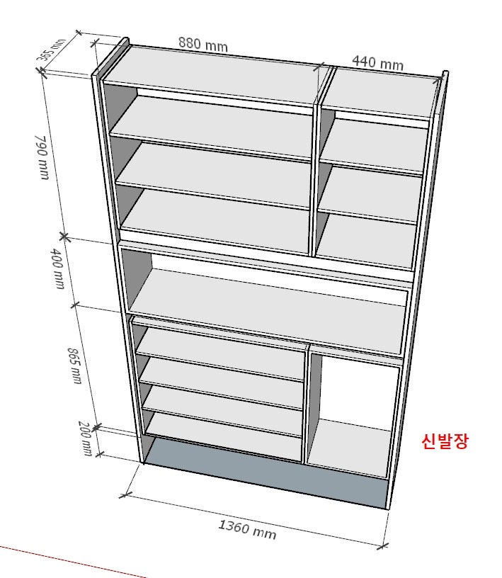 인벨런스디자인 이미지
