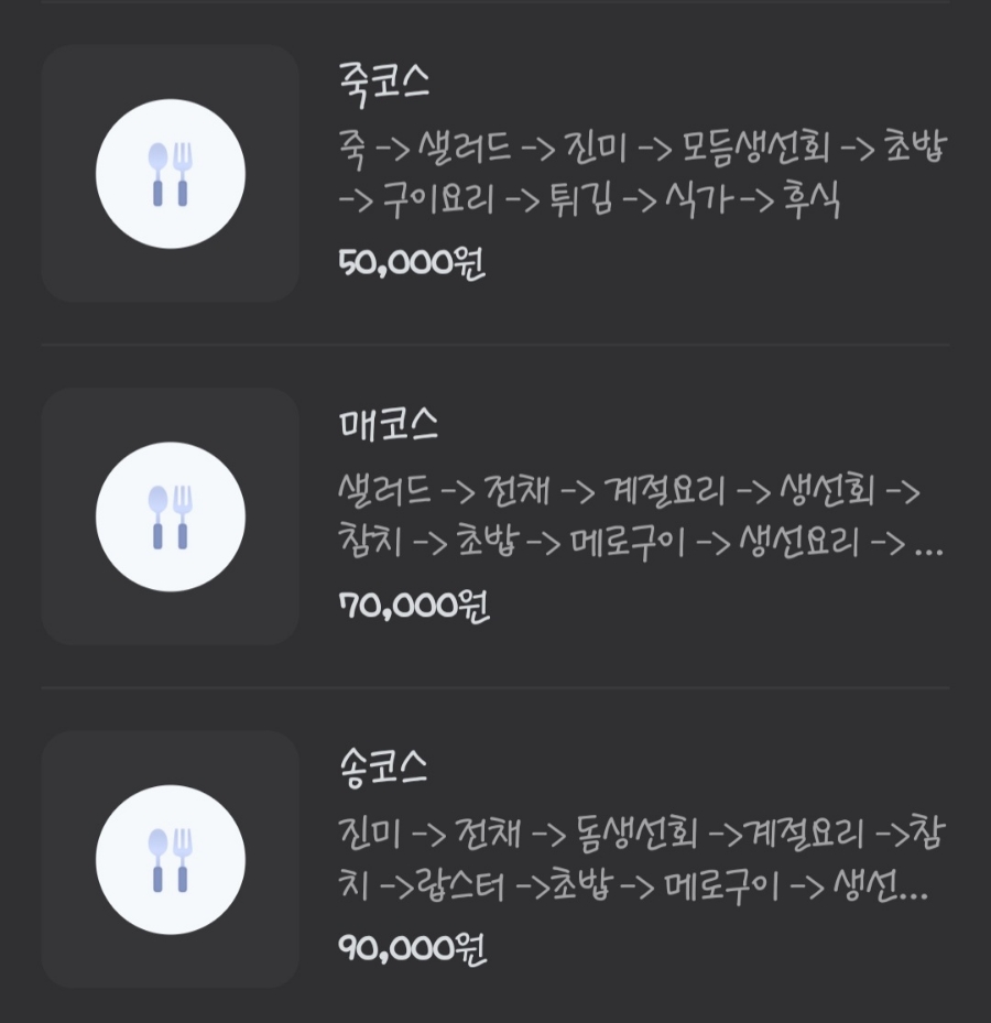 오월애홈케어 이미지