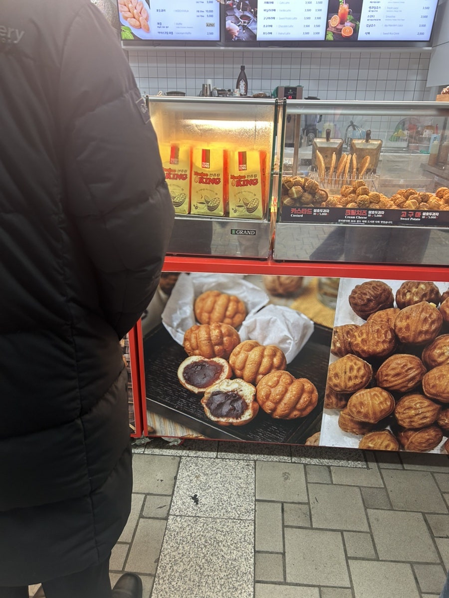 만쥬킹 이미지