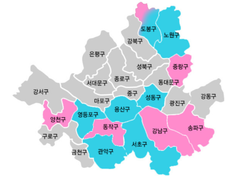 트립티마포중앙도서관구내식당 이미지