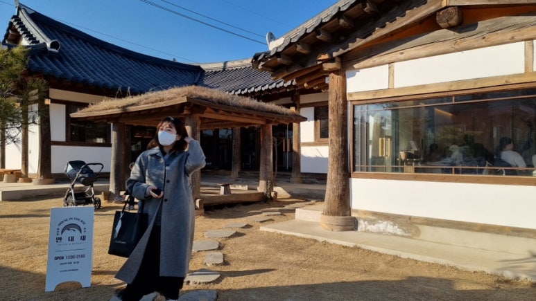 해성정비 이미지