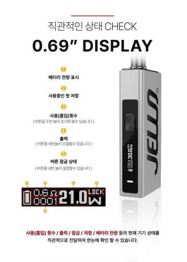 베이프맥스 이미지