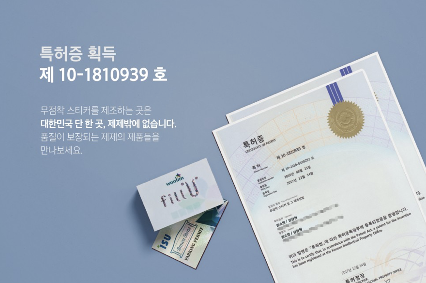 린디자인하우스 이미지