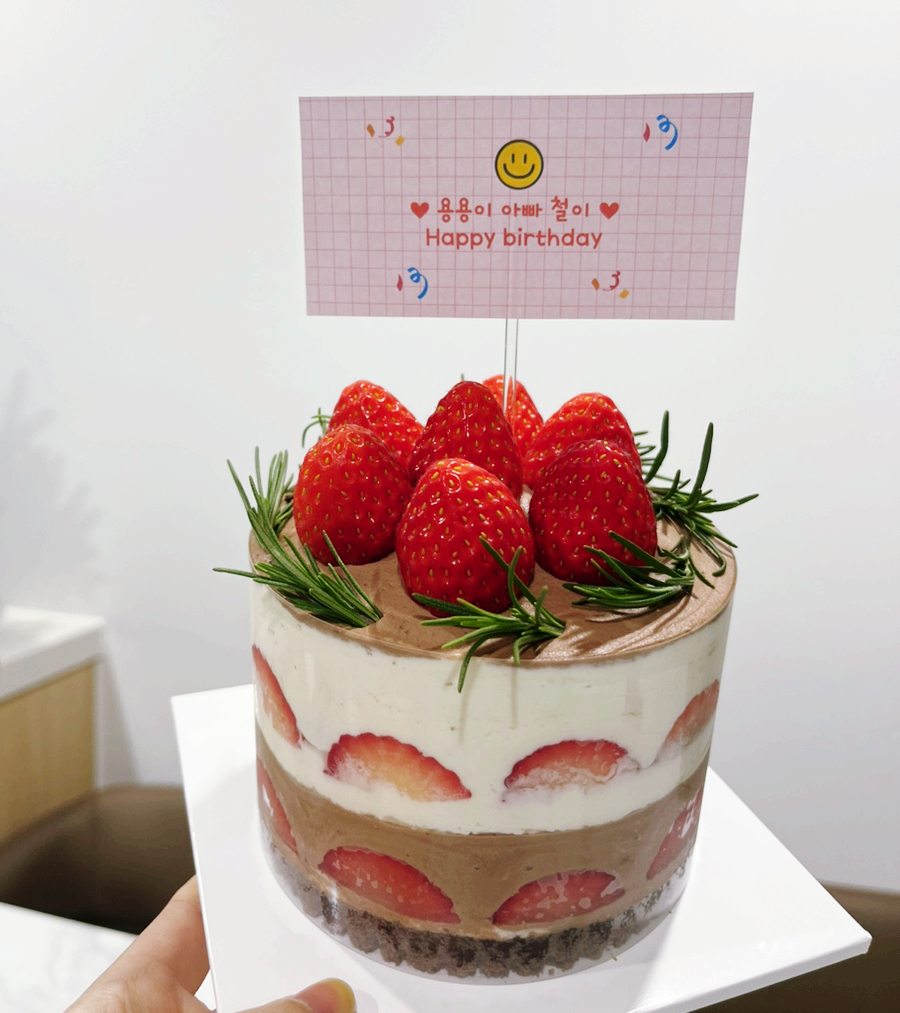 시저트 이미지