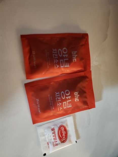 비에이치씨(BHC)부적점 이미지