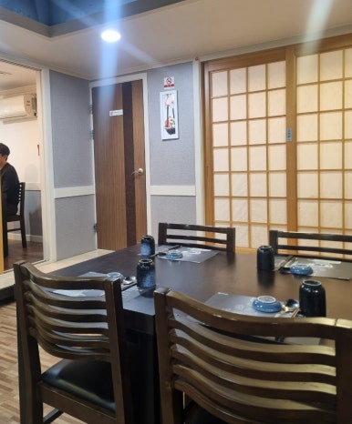박해동스시 이미지