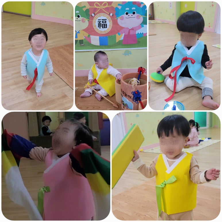 한섬아이 어린이집 이미지