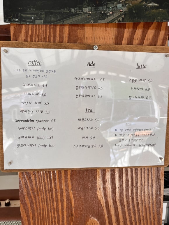 수풀림케이크 이미지