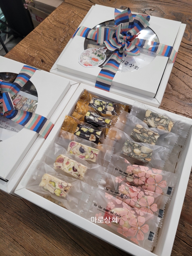 칠보상회 이미지