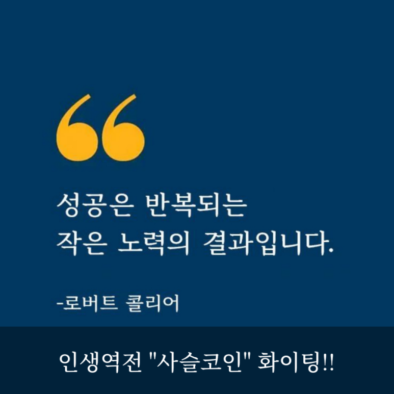 장수육해공 이미지
