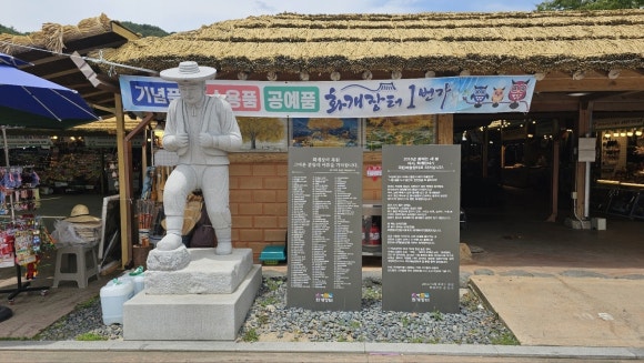 써니힐스테이 이미지