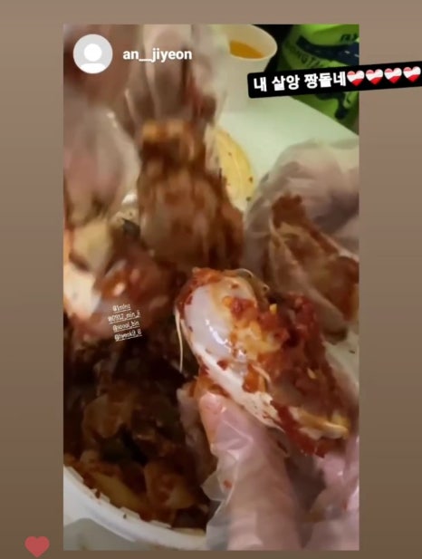 그날노래짱 이미지