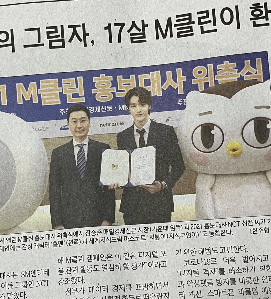 오알로 이미지
