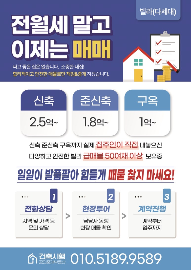 텔피아 이미지