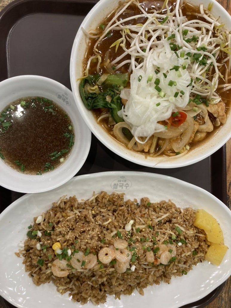 홍대쌀국수(경희대국제캠퍼스점) 이미지