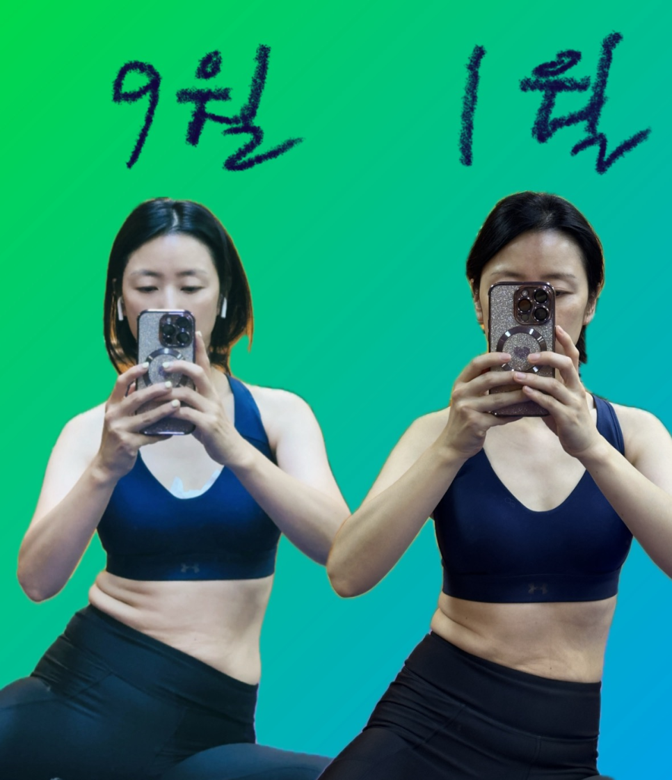 건다챌 이미지