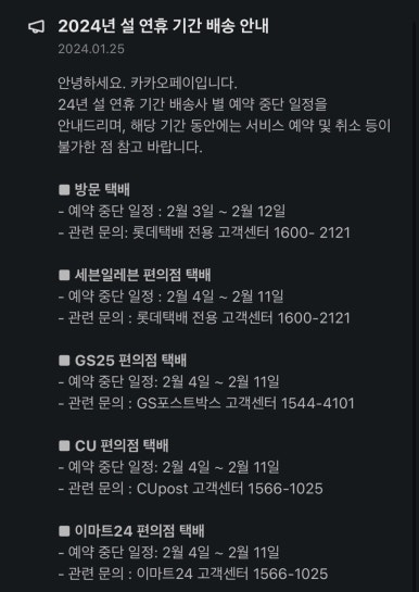 온달e 이미지