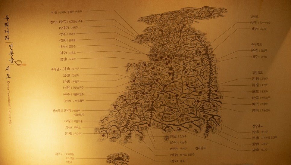 문화갤러리 이미지