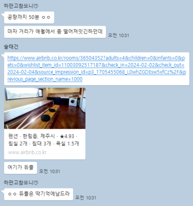 블랙돗 이미지