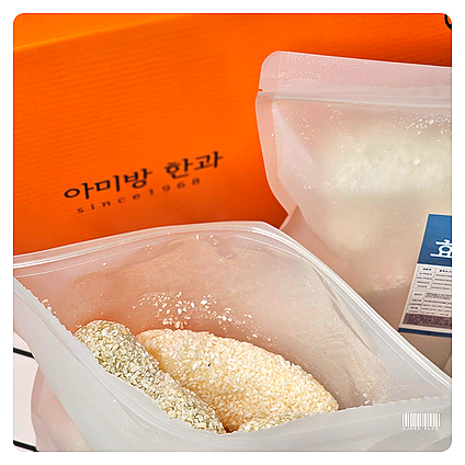 대삼푸드 이미지