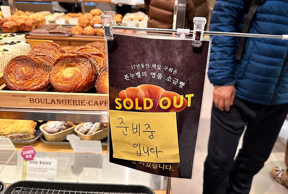 수원스타에너지 이미지