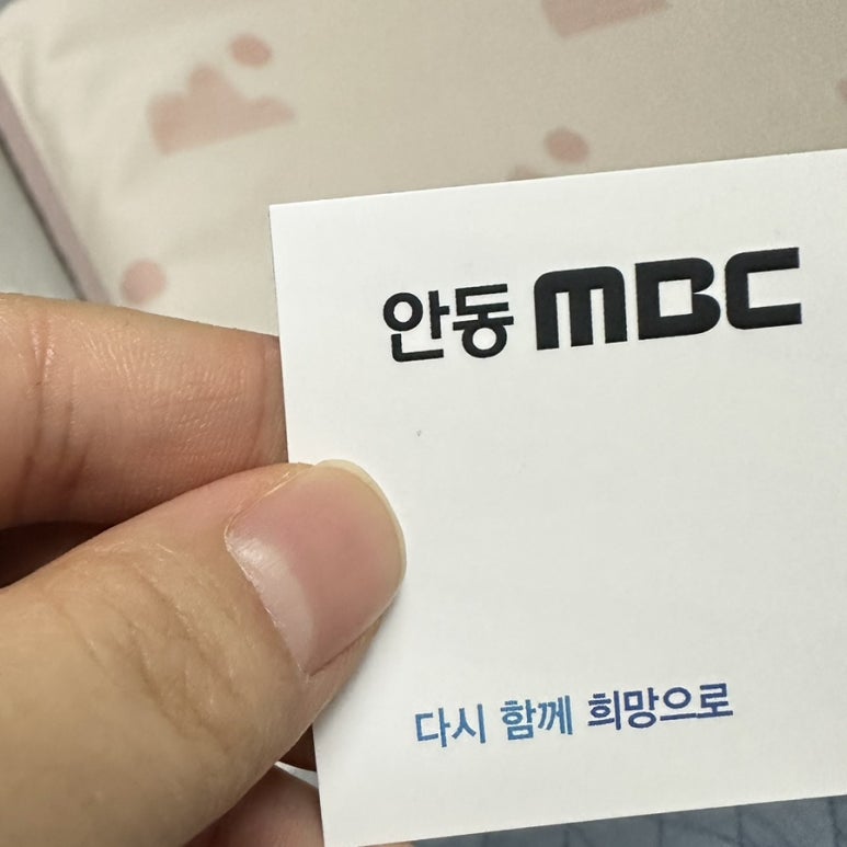 참사랑 어머니회 이미지