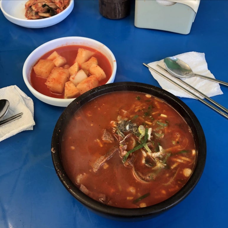 거성정육식당 이미지