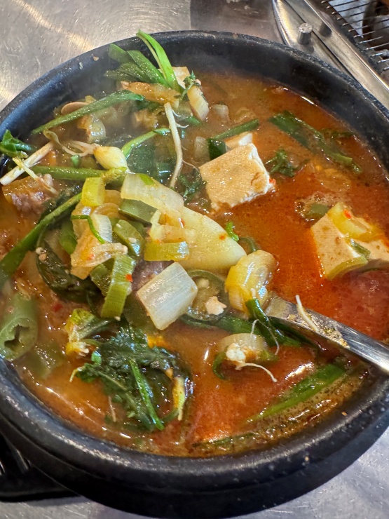 고기화방 이미지