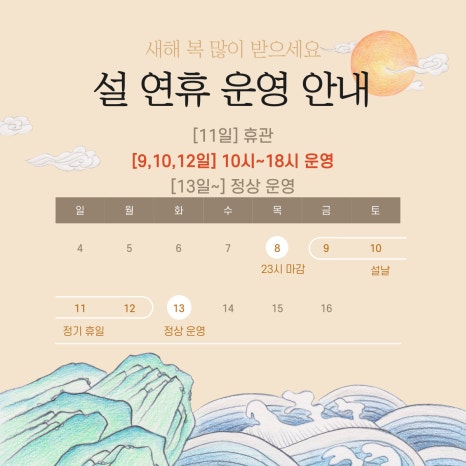 피트니스씨씨 이미지