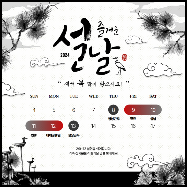 설세라믹 이미지