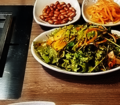 이가네김 이미지