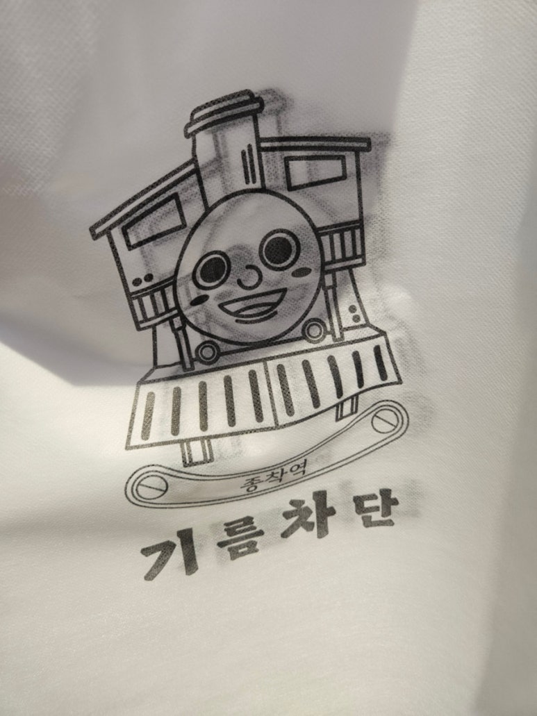 호수공원사거리 이미지