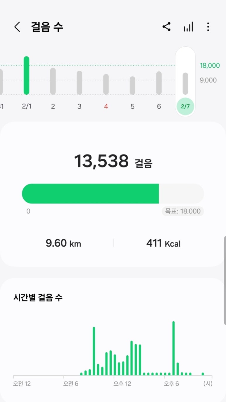 만보스튜디오 이미지
